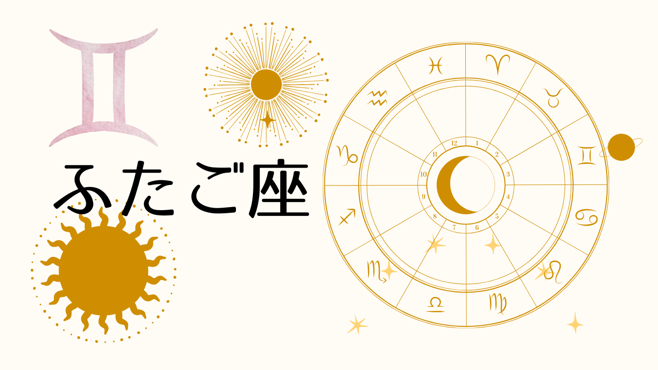 2026�N�̑o�q���̕����̉\��