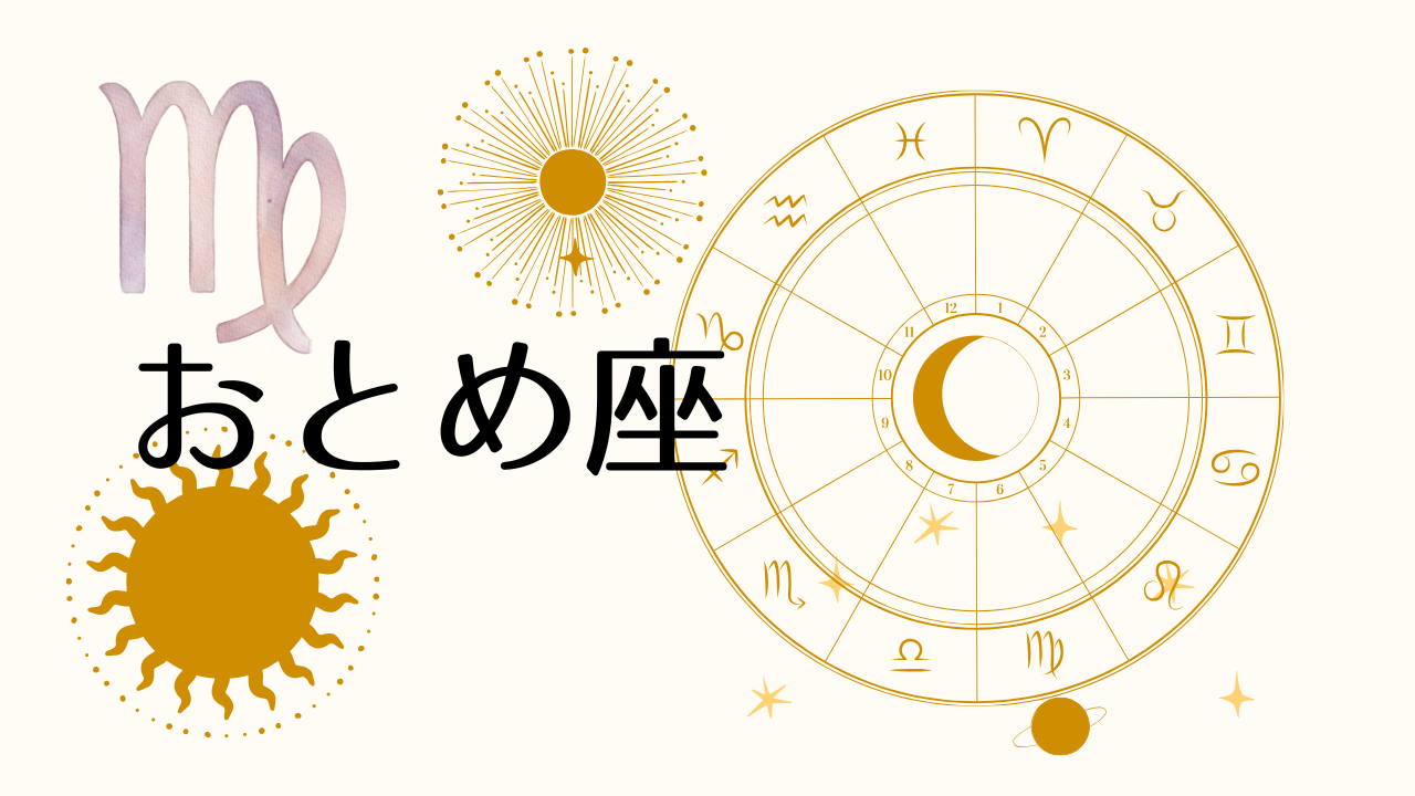 2026�N�̉������̕����̉\��