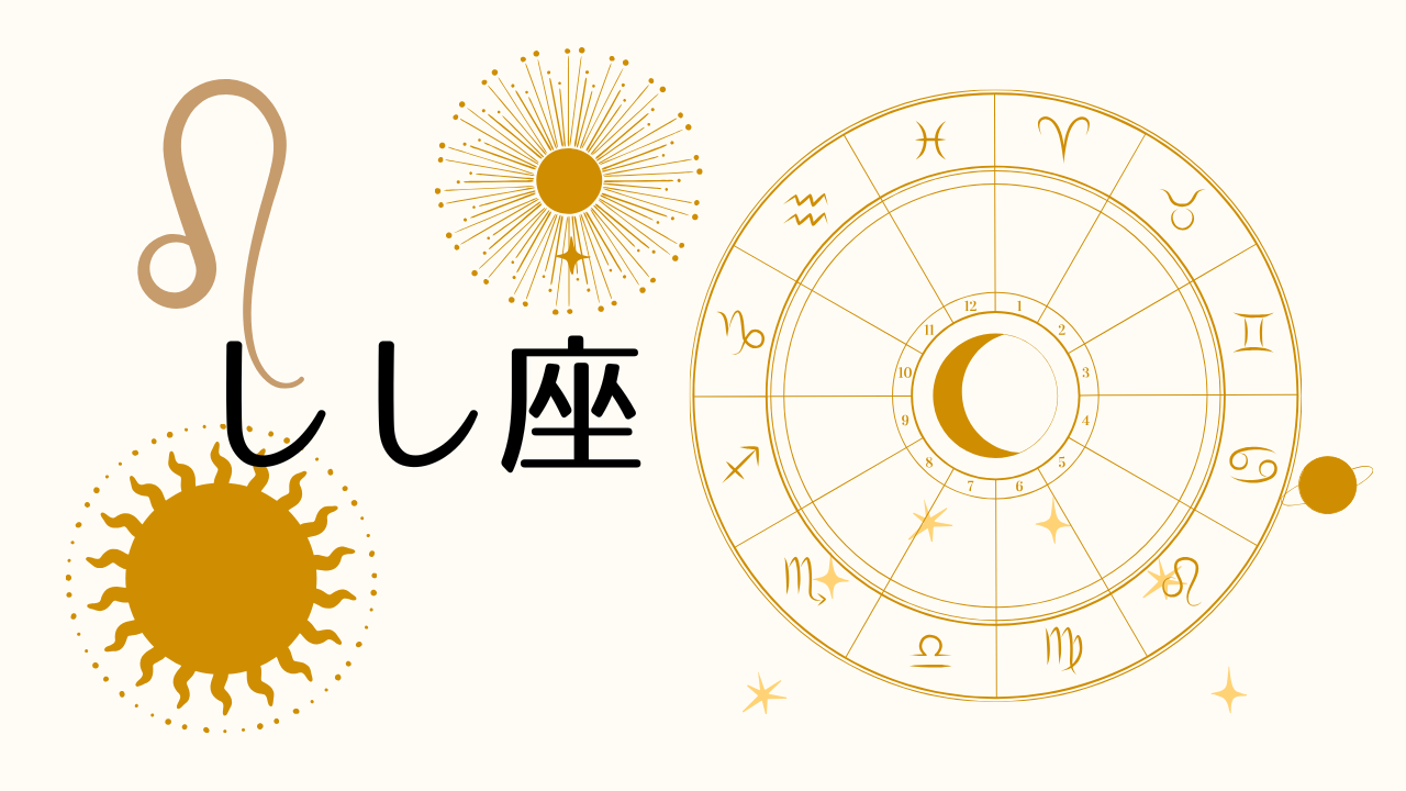 2026�N�̎��q���̕����̉\��